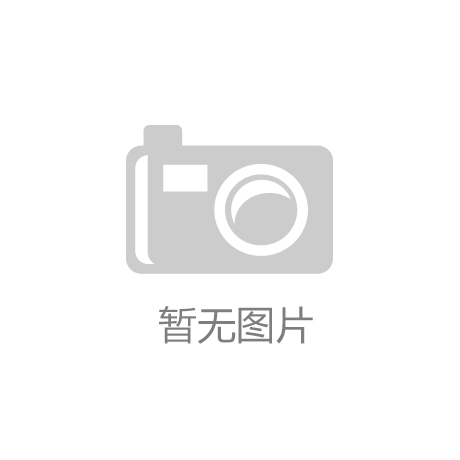 中国特种设备检验协会