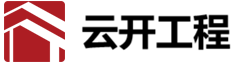 kaiyun科技股份有限公司-Kaiyun官方入口